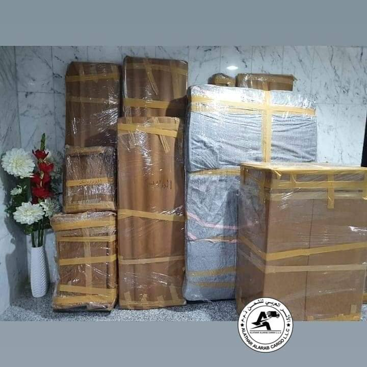 شركة نقل عفش