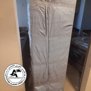 نقل اثاث بين المدن